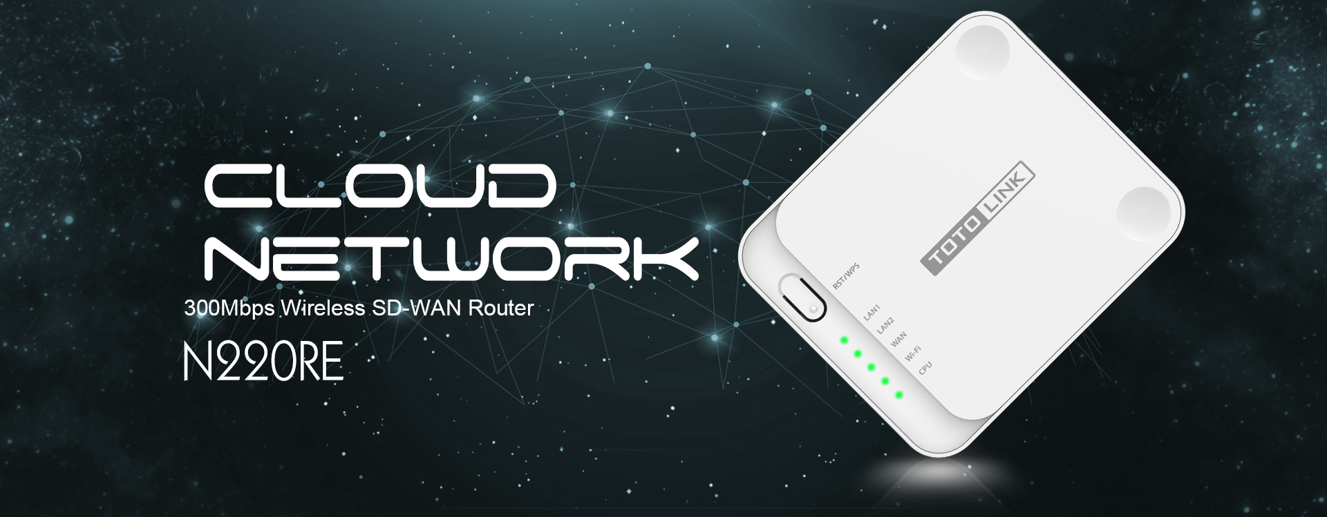 N220RE 300Mbps Wireless SD-WAN Router Dubai