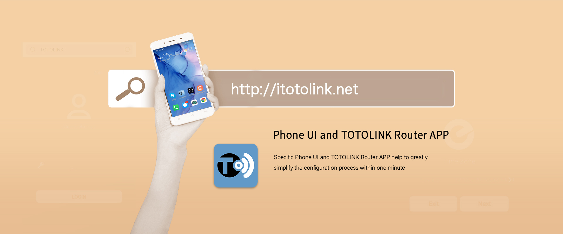 totolink router App Support  